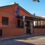 Hotel Conero Camere Sirolo